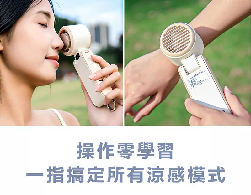 ASPOR FN-188 - 詳情5