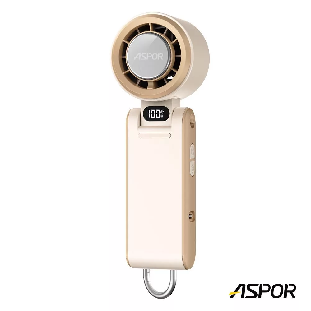 ASPOR手持折疊颶冰扇(FN-188) 奶茶色