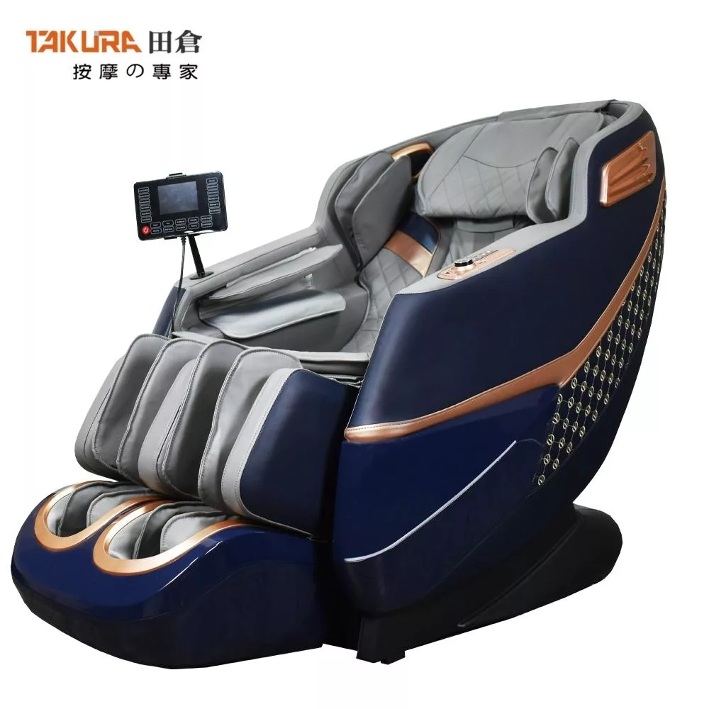 【TAKURA 田倉】極緻新臀感按摩椅 (型號：9529)