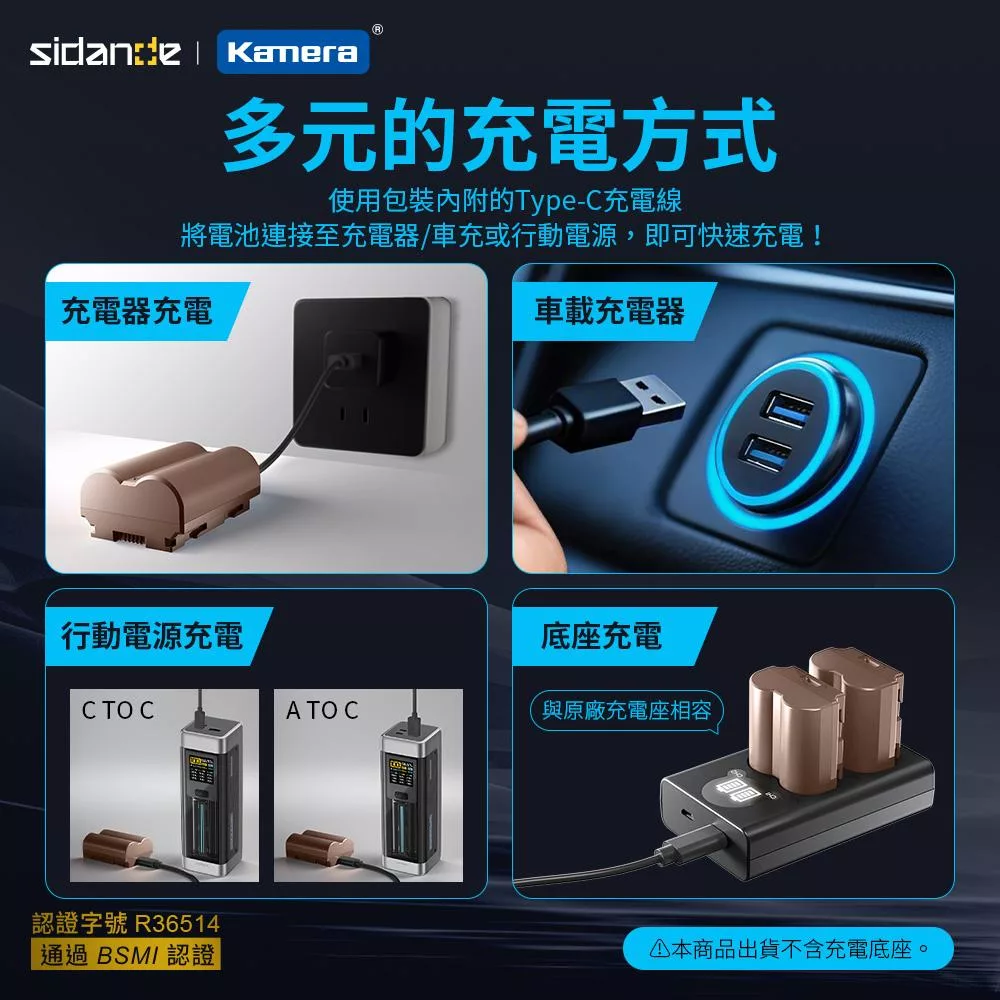 FUJIFILM富士軟片 NP-W235 - 詳情1