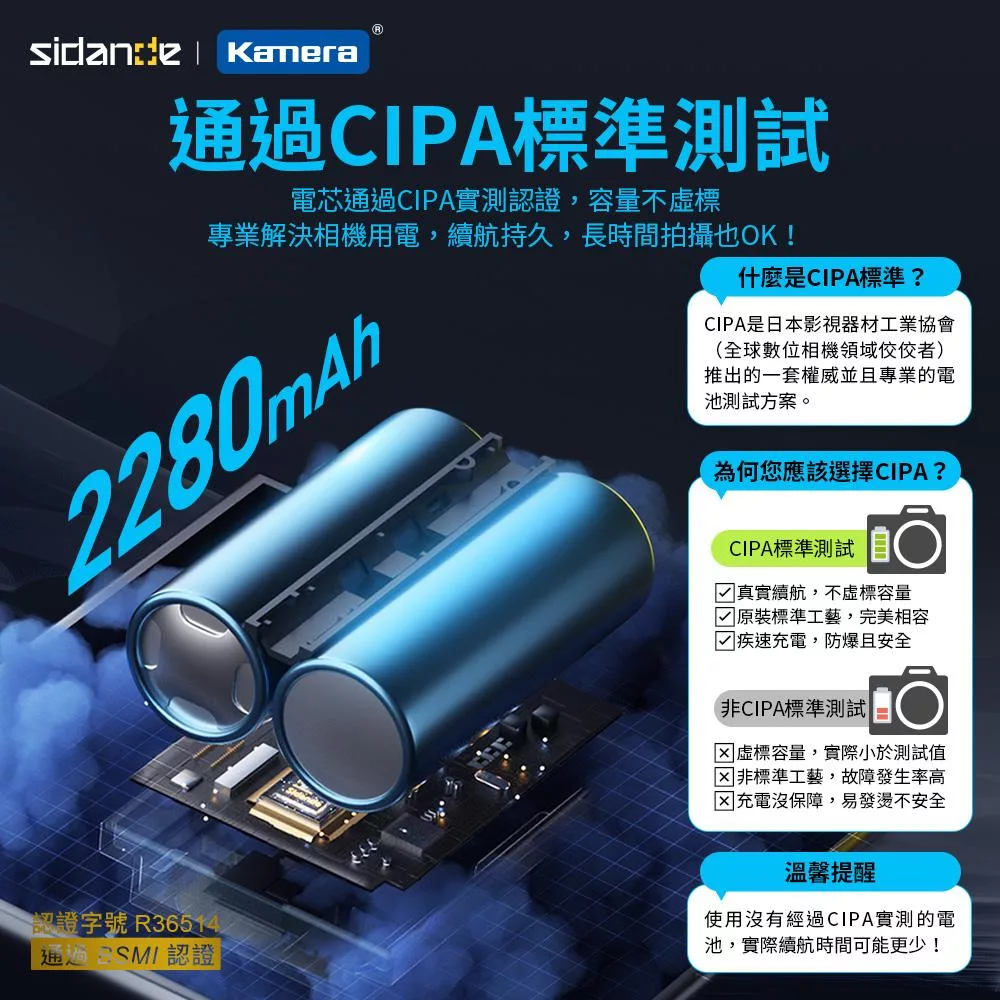 FUJIFILM富士軟片 NP-W235 - 詳情2