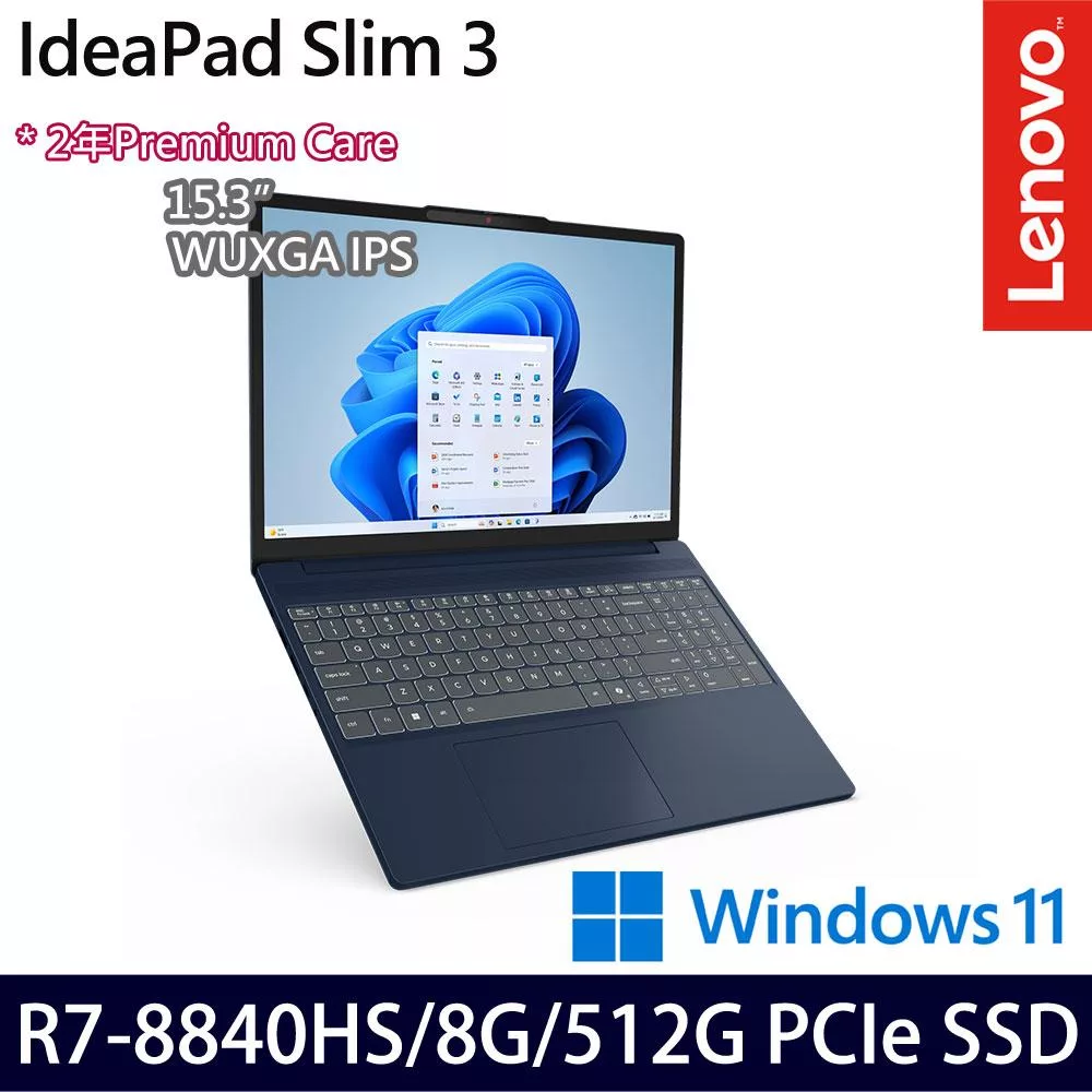 Lenovo 聯想 IdeaPad Slim 3 83KA004CTW 15.3吋 效能筆電 (R7-8840HS/8G/512G/W11/2年保)