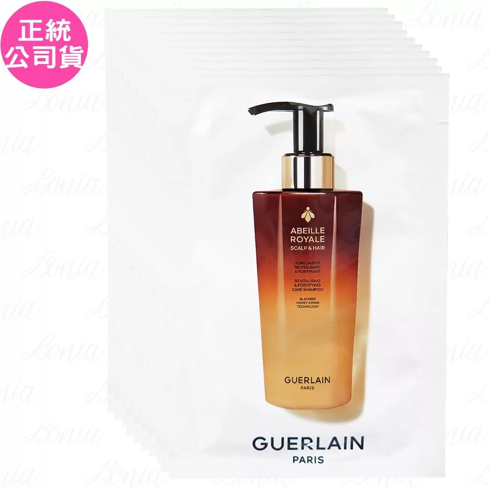GUERLAIN 嬌蘭 皇家蜂王乳淨髮精露(10ml)*10(公司貨)