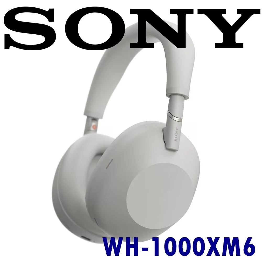 SONY WH-1000XM6 革新降噪葛萊美音樂大師調音耳罩式藍芽耳機 3色 新力索尼公司貨保固12+6個月 鉑金銀