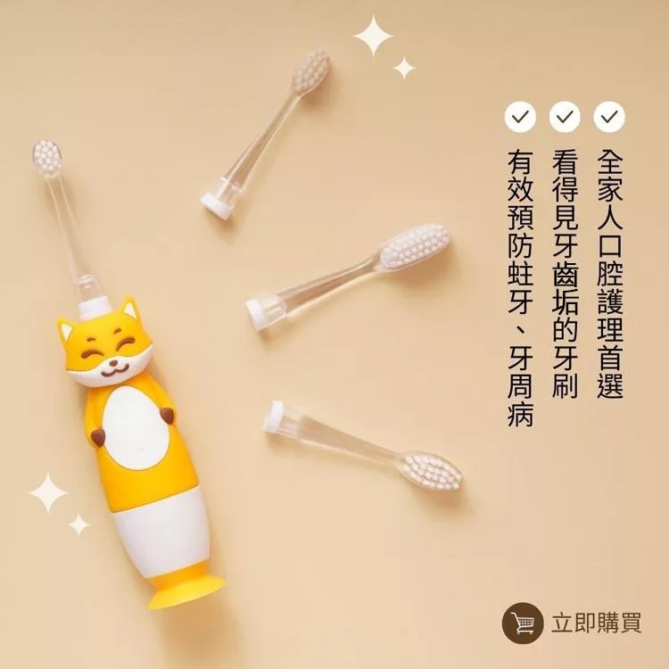 Hamieru X12 - 詳情2