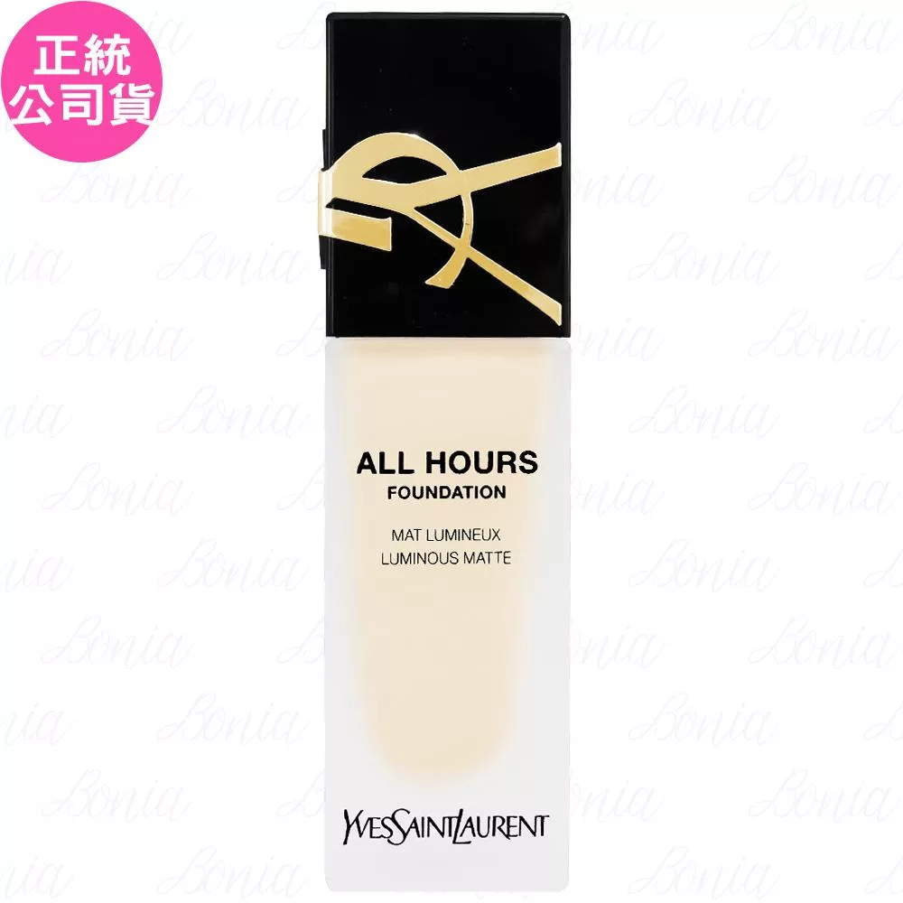 YSL 恆久完美無瑕持妝粉底 SPF39/PA+++(25ml)(公司貨) #LN4