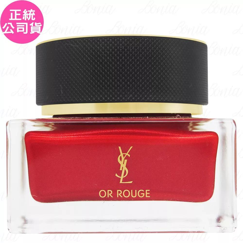YSL 金緻奢華賦活眼霜(15ml)(公司貨)
