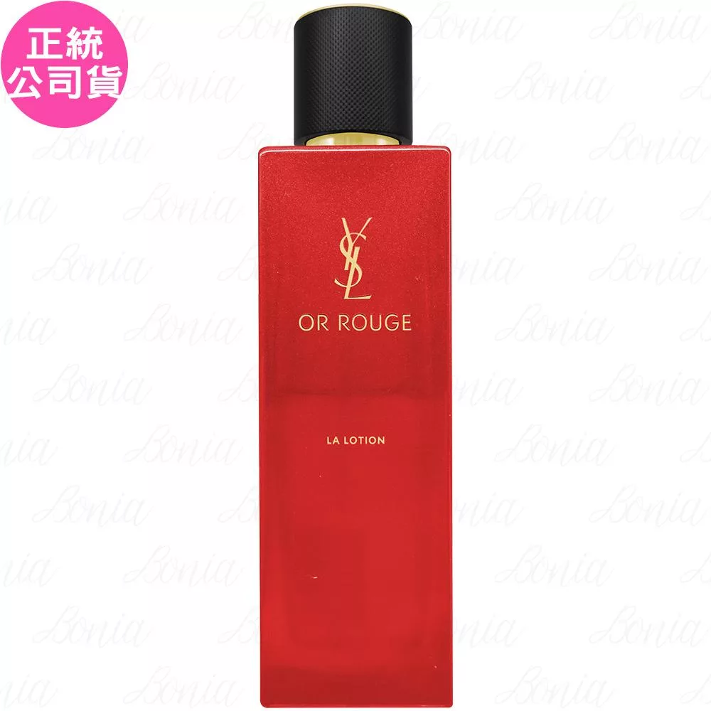 YSL 金緻奢華賦活喚顏露(150ml)(公司貨)