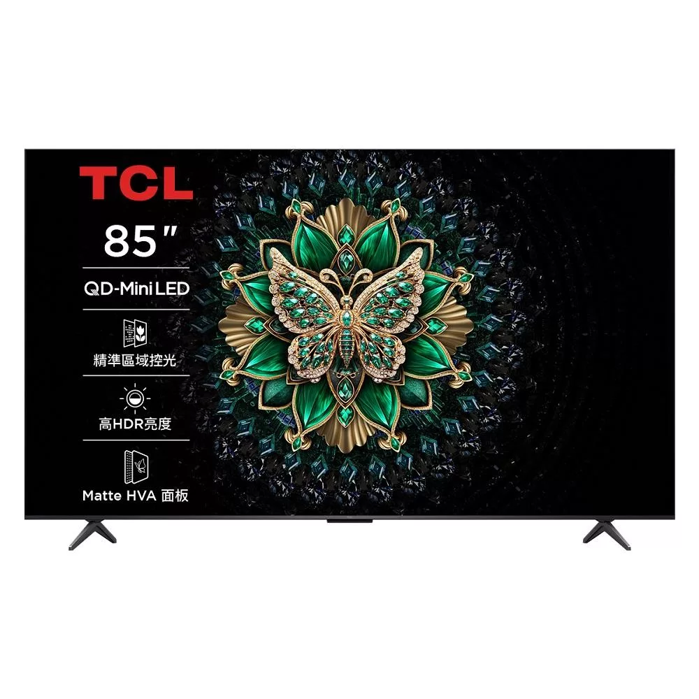 【活動優惠】TCL 85吋 85C6K QD-Mini LED 量子智能連網液晶顯示器 C6K Google TV 含基本安裝+舊機回收