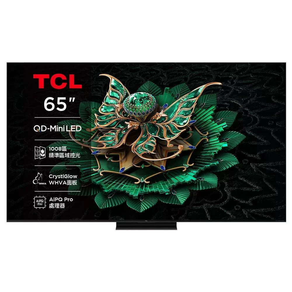 【活動優惠】TCL 65吋 65C7K QD-Mini LED 量子智能連網液晶顯示器 C7K Google TV 144Hz刷新率 含基本安裝+舊機回收