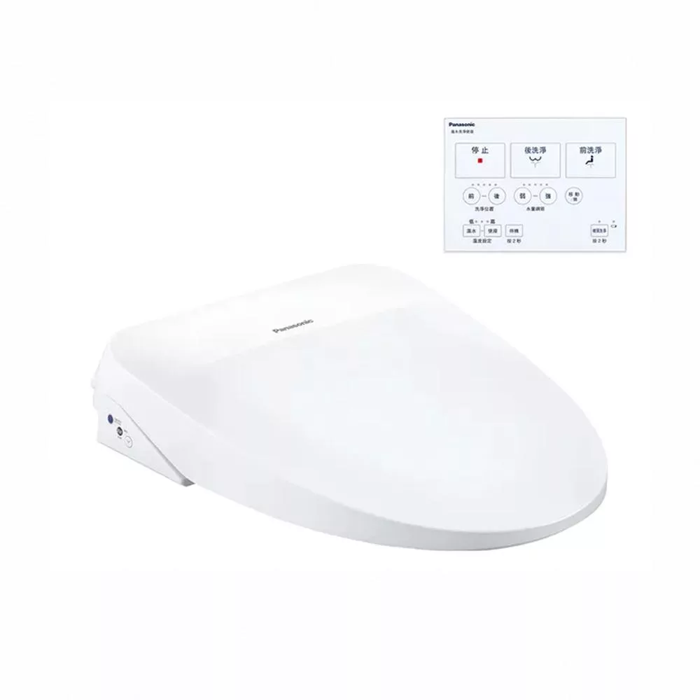 Panasonic 國際牌 溫水洗淨便座 DL-RT20TWWS(含免費基本安裝)