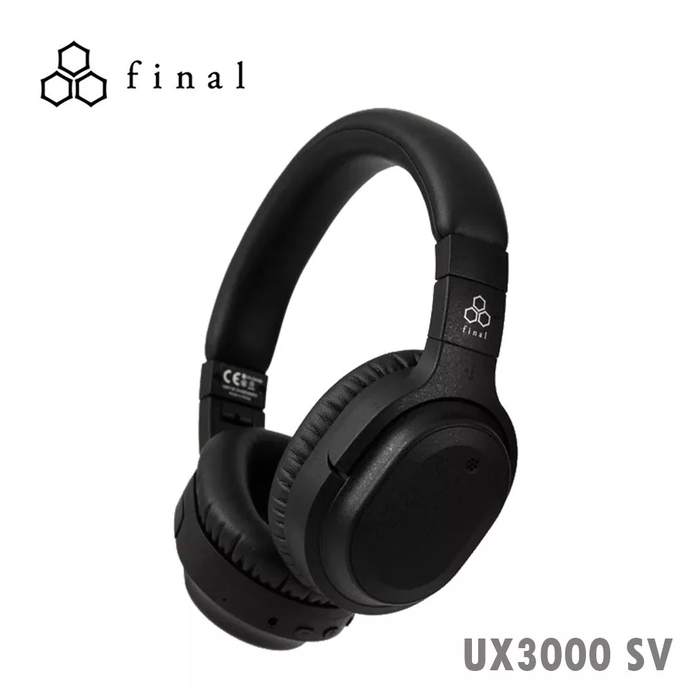 日本Final UX3000 SV 專為人聲設計 藍芽耳罩式耳機 公司貨保固一年