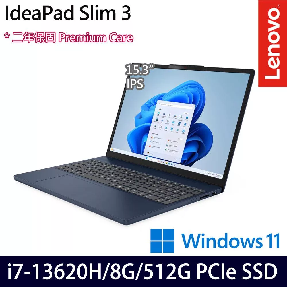 Lenovo 聯想 IdeaPad Slim 3 83K100BKTW 15.3吋 效能筆電 (i7-13620H/8G/512G/W11/2年保)