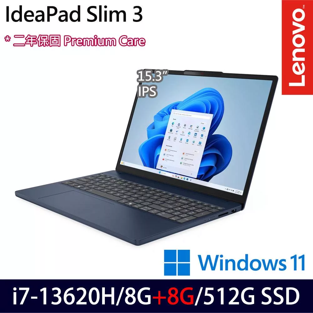★記憶體升級★Lenovo 聯想 IdeaPad Slim 3 83K100BKTW 15.3吋 效能筆電 (i7-13620H/8G+8G/512G/W11/2年保)