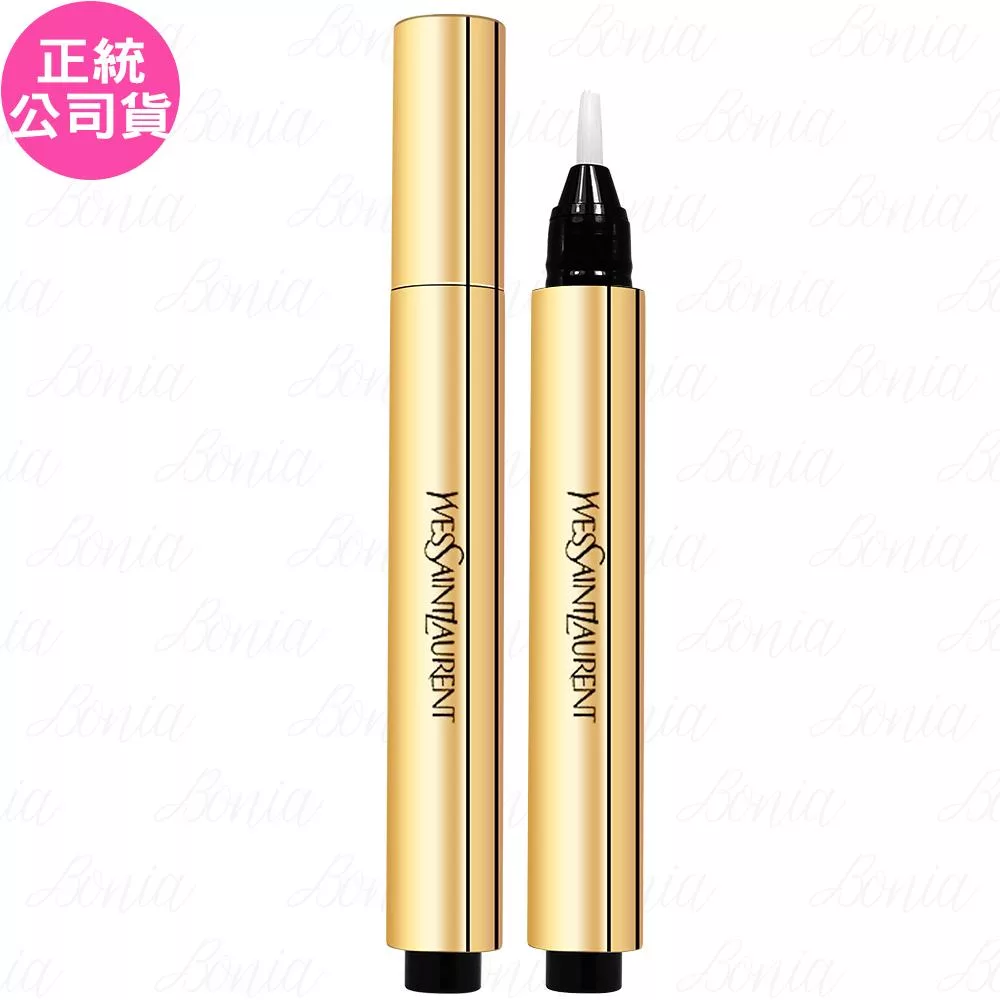 【即期良品】YSL 超模聚焦明采筆(2.5ml)(公司貨)#2.5 #2.5