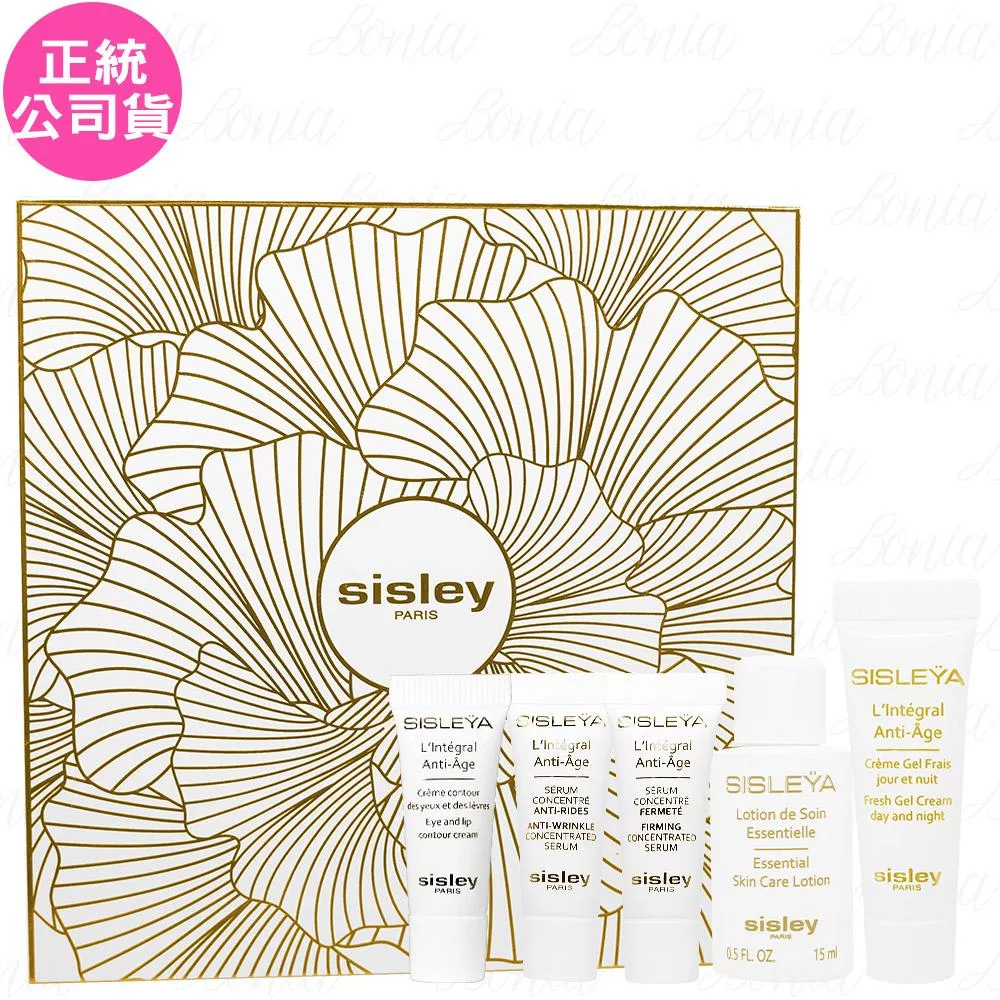 SISLEY 希思黎 抗皺活膚組合(公司貨)