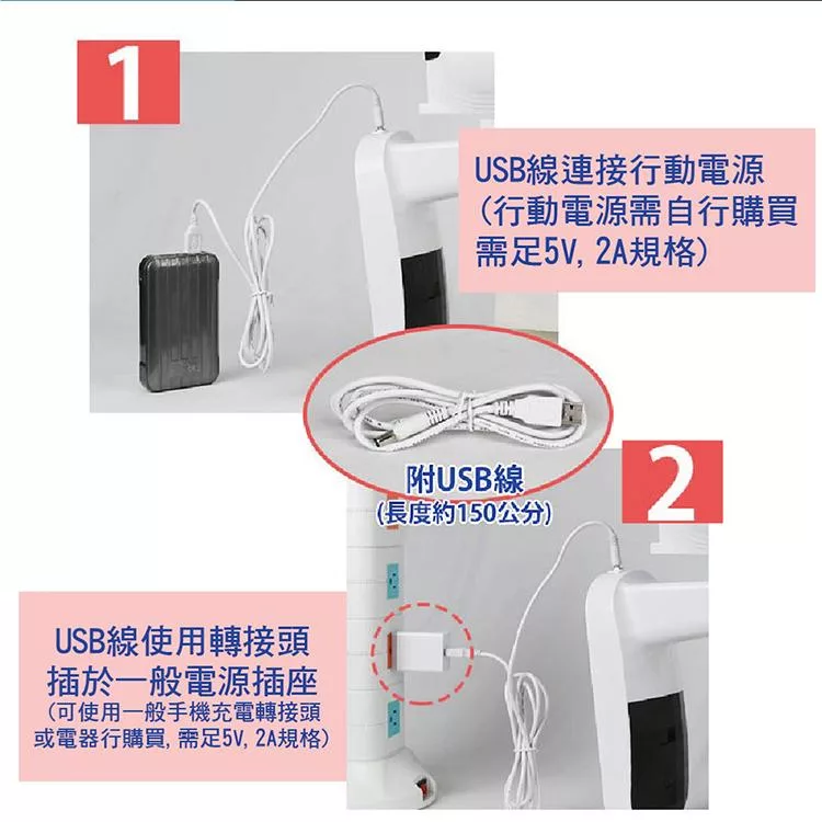 SUPA FINE勳風 HFB-S3636 - 詳情2