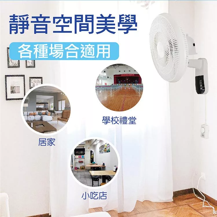 SUPA FINE勳風 HFB-S3636 - 詳情3