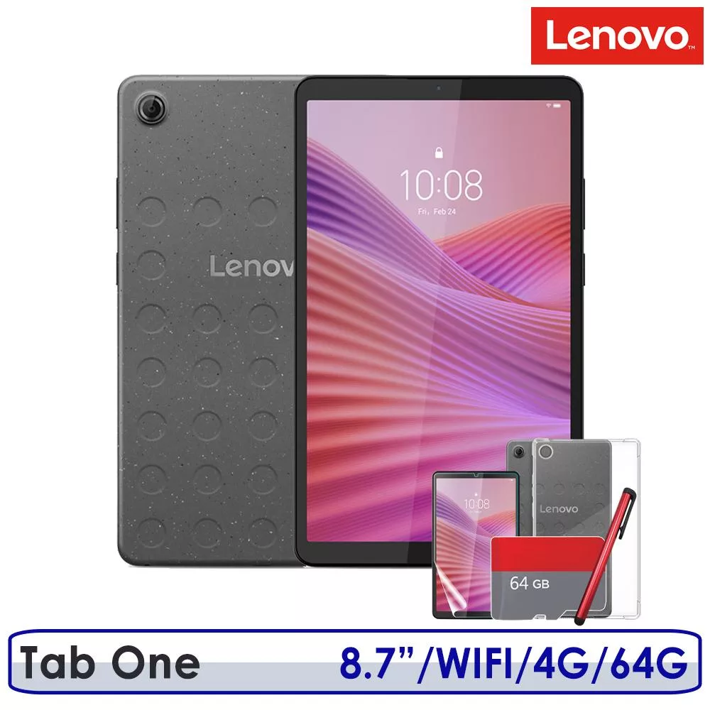 ☆送64G卡+保貼等 內附原廠皮套☆Lenovo 聯想 Tab One TB305FU 8.7吋 4G/64G WiFi 平板電腦 灰色