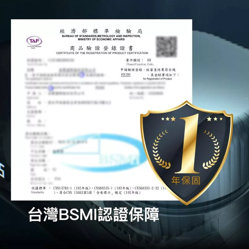 ELEEELS X3 - 詳情6