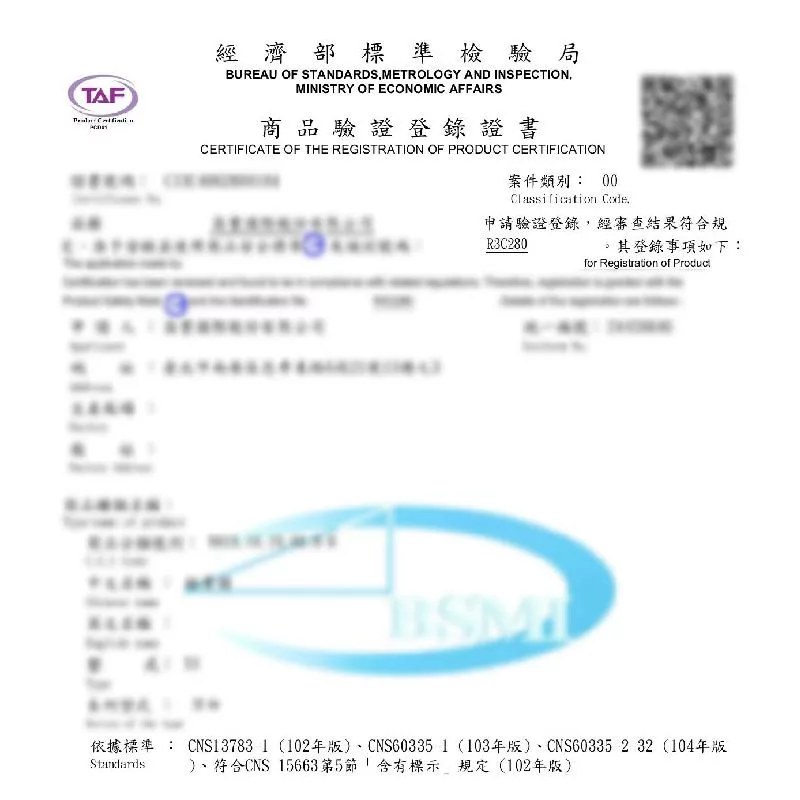 ELEEELS X3 - 詳情8