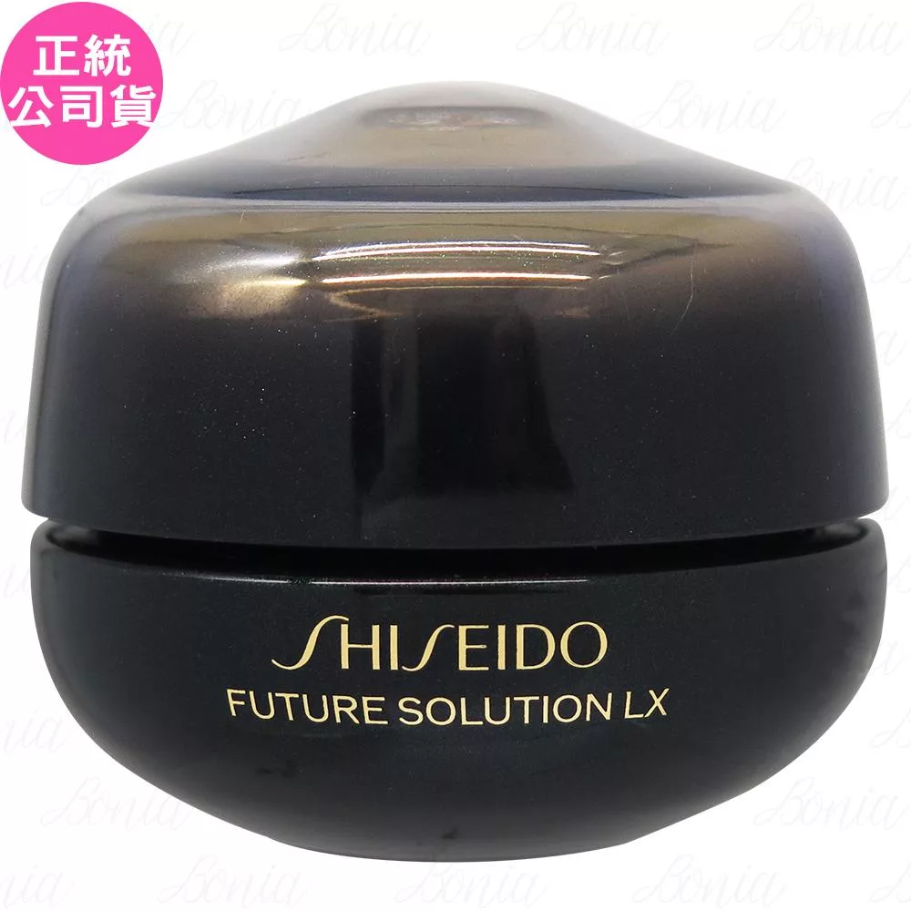 SHISEIDO 資生堂 時空琉璃LX極上御藏眼唇霜N(17ml)(公司貨)