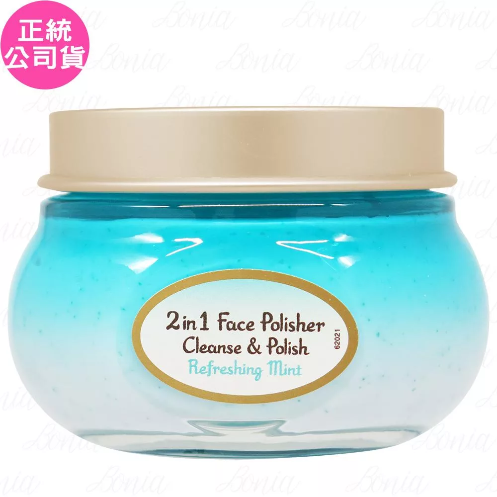 SABON 二合一臉部磨砂膏-清爽薄荷(125ml)(公司貨)