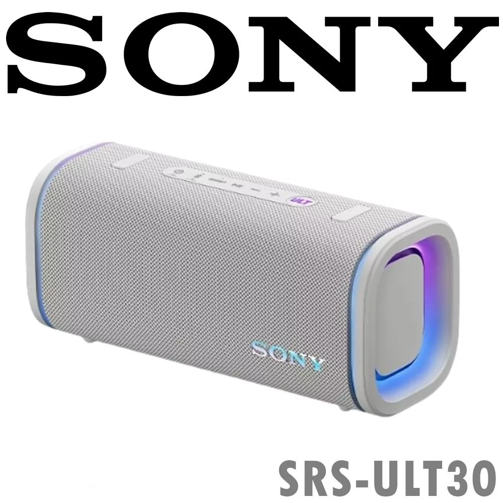 SONY SRS-ULT30 (ULT FIELD 3) 厚實低音 無線可攜式揚聲器 3色  公司貨保固一年 乳白