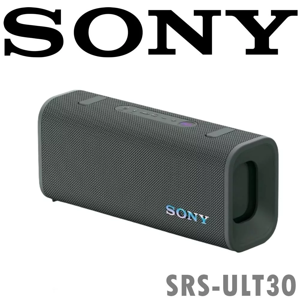 SONY SRS-ULT30 (ULT FIELD 3) 厚實低音 無線可攜式揚聲器 3色  公司貨保固一年 森林灰