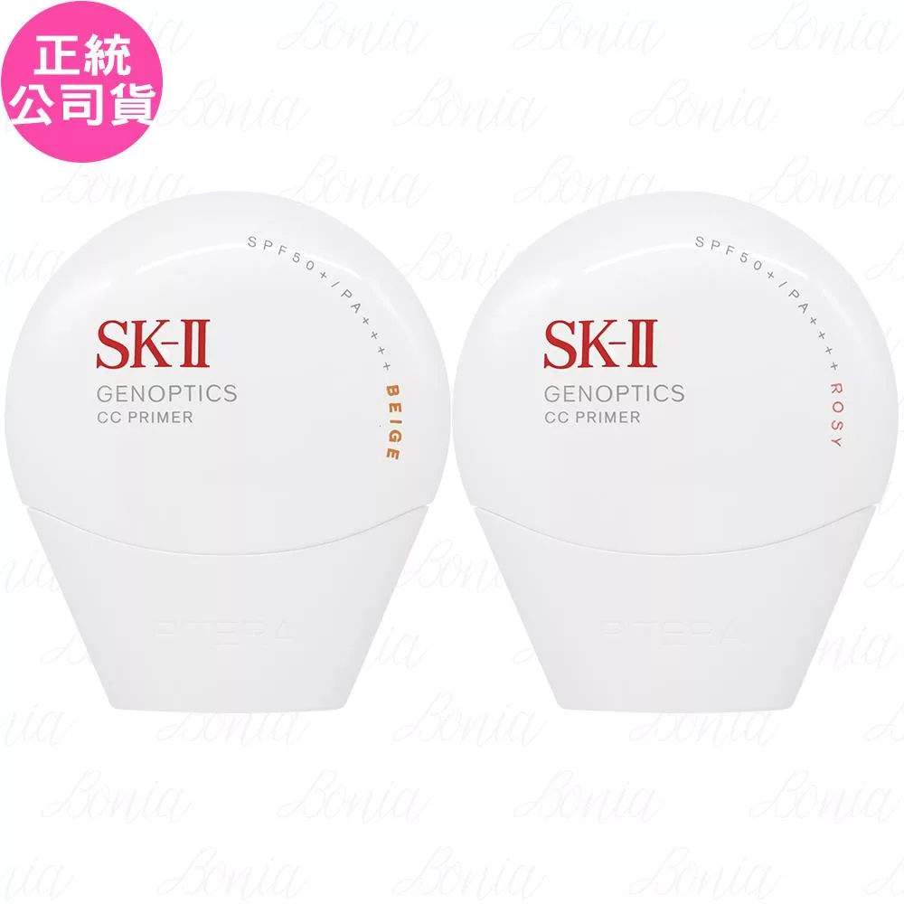 SK-II 光蘊輕透CC霜 SPF50+/PA++++(30g)(公司貨) #玫瑰粉