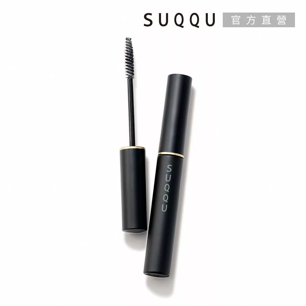 【SUQQU】晶采定型美睫底膏 4.2g