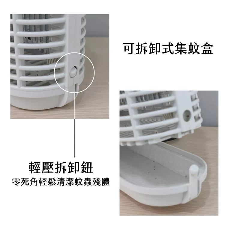 KINYO KL-8081 - 詳情3