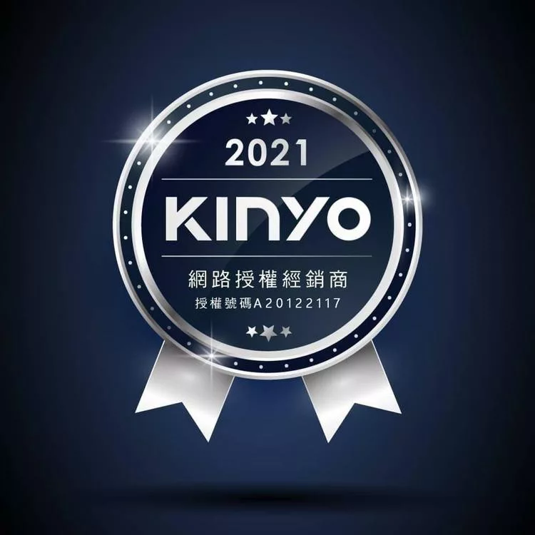 KINYO KL-8081 - 詳情5