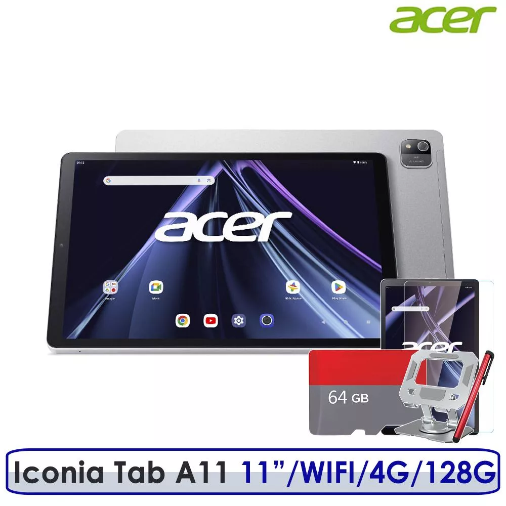 ☆ 送玻璃保貼+64G卡等12禮☆Acer Iconia Tab A11 11吋 4G/128G WiFi 平板電腦 銀色