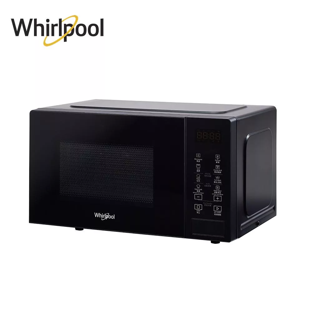 Whirlpool惠而浦 20L燒烤微波爐MWP203EBT