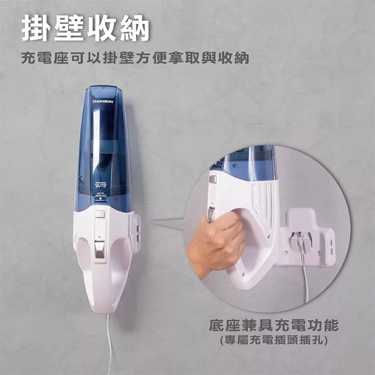 THOMSON湯姆盛 TM-SAV16D - 詳情3