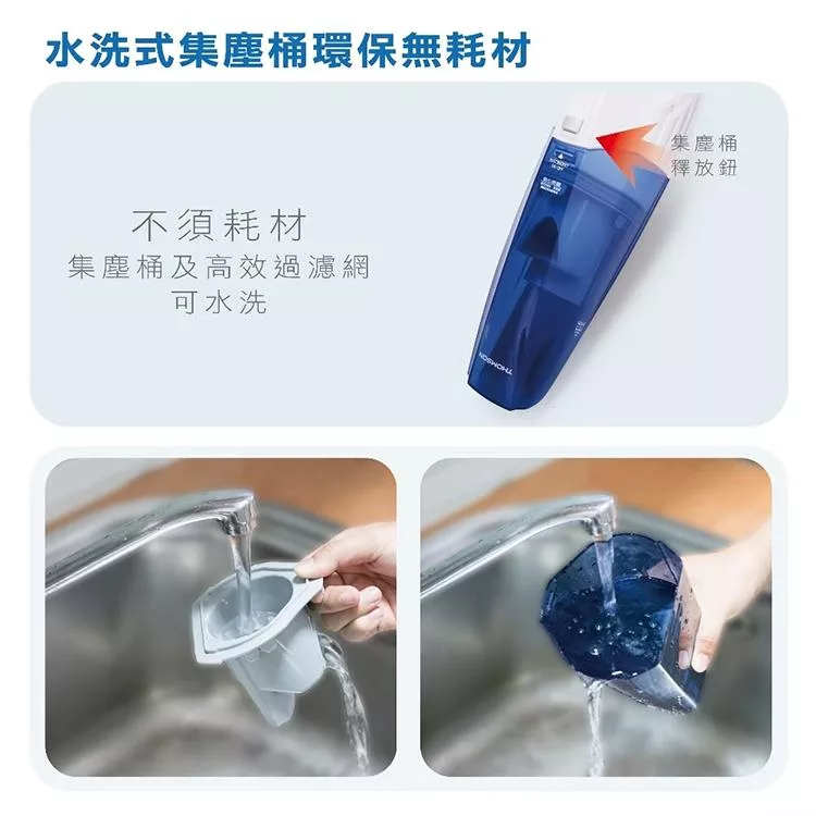 THOMSON湯姆盛 TM-SAV16D - 詳情5