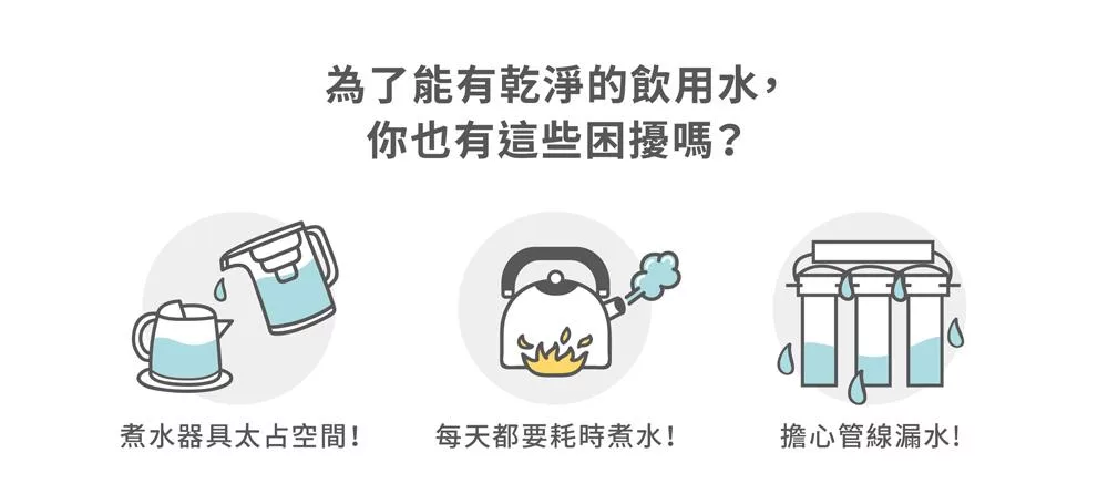 SAKURA櫻花牌 P0262 - 詳情3