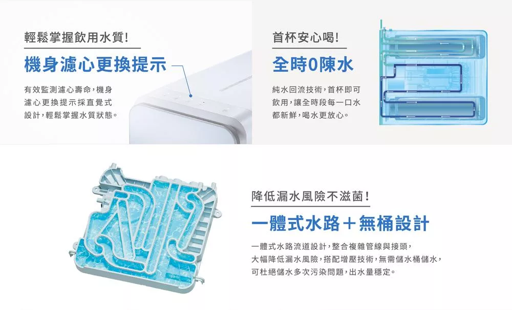 SAKURA櫻花牌 P0262 - 詳情5