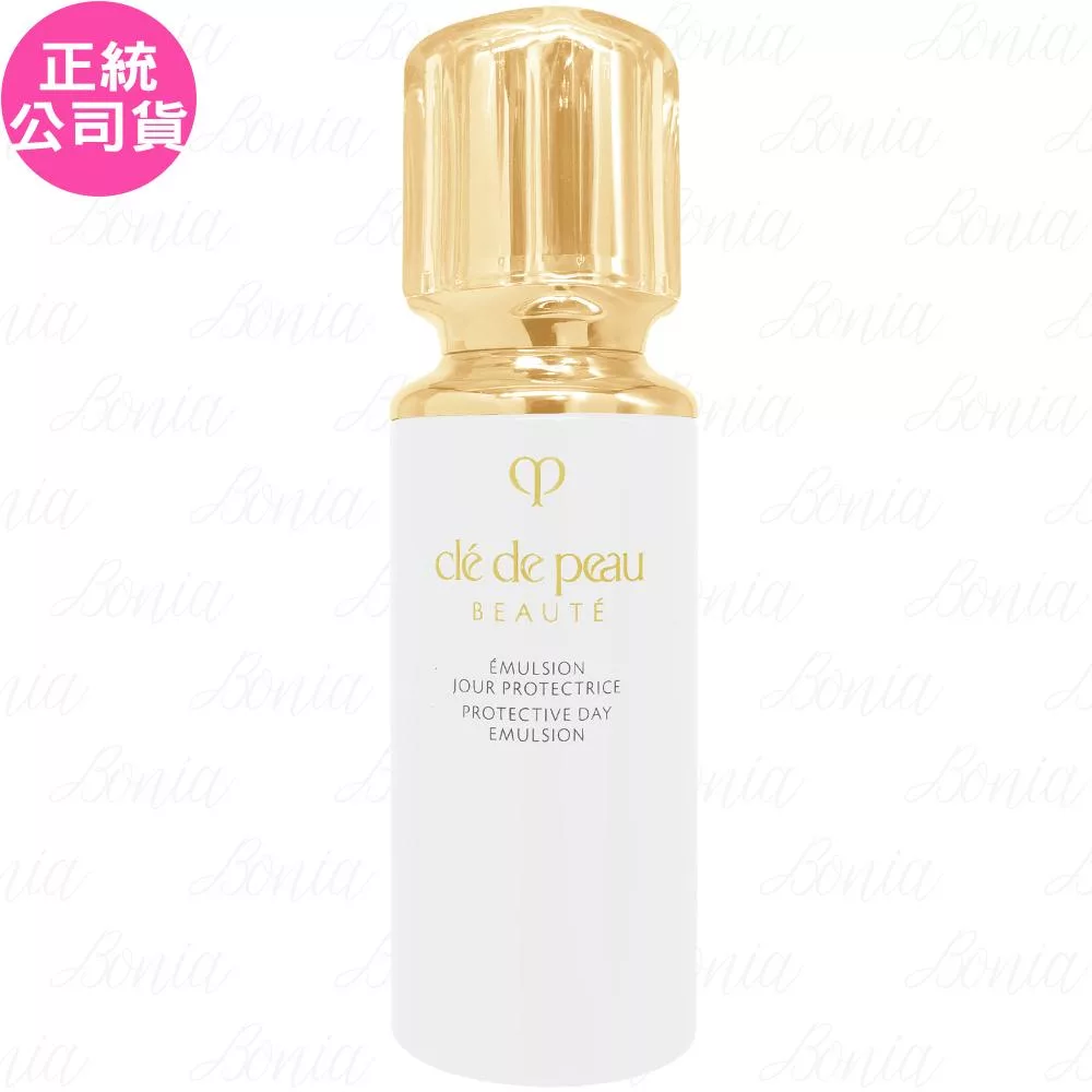 【福利品】Cle de Peau Beaute 肌膚之鑰 精萃光采防護精華乳II(125ml)(白盒)(公司貨)