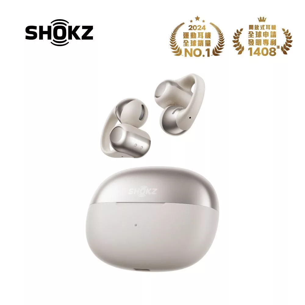 【SHOKZ】OpenDots ONE E310 開放式耳夾藍牙耳機 星際白
