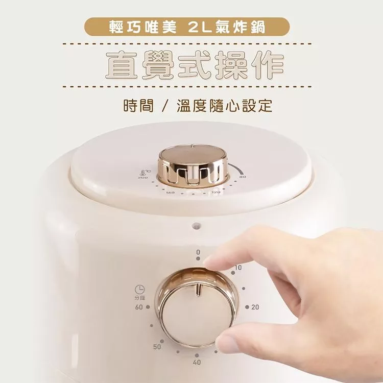 THOMSON湯姆盛 TM-SAT28A - 詳情3