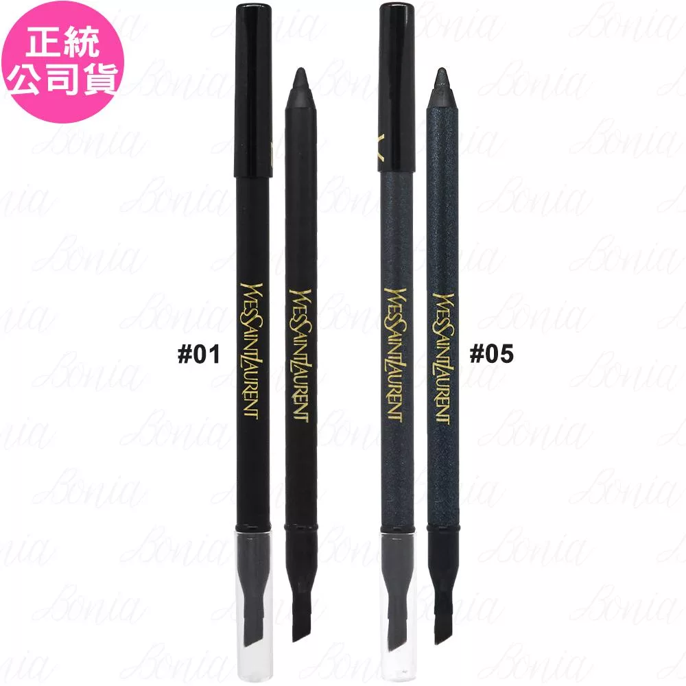 YSL Saint Laurent聖羅蘭 叛逆時尚超持妝眼線筆