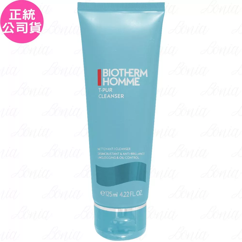 【即期良品】BIOTHERM 碧兒泉 雙效去油光潔顏泥 試用品(125ml)(公司貨)
