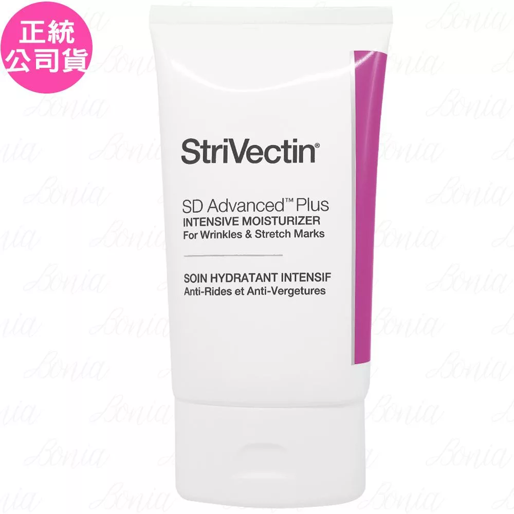 StriVectin 皺效奇蹟 NIA 114超級意外胜肽皺效霜-升級版(118ml)(公司貨)