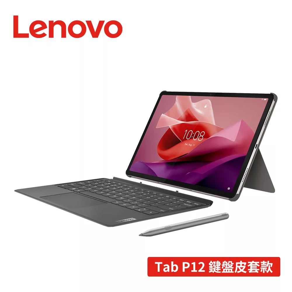 Lenovo 聯想 Tab P12 TB370FU 12.7吋平板電腦 (8G/256G) 鍵盤皮套組 香檳金