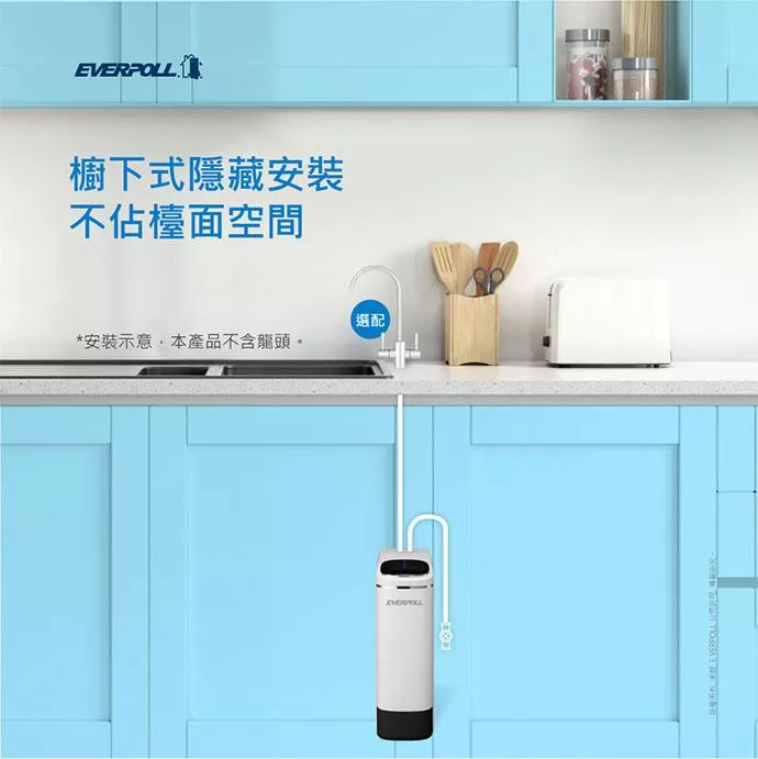 EVERPOLL愛科濾淨 RO-900G - 詳情4