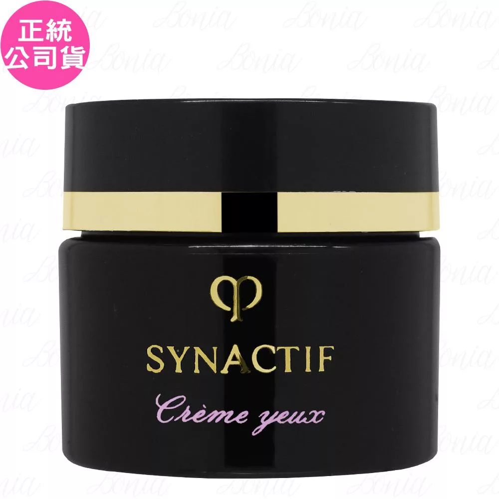 Cle de Peau Beaute 肌膚之鑰 創生.極致修護眼霜(3ml)(公司貨)