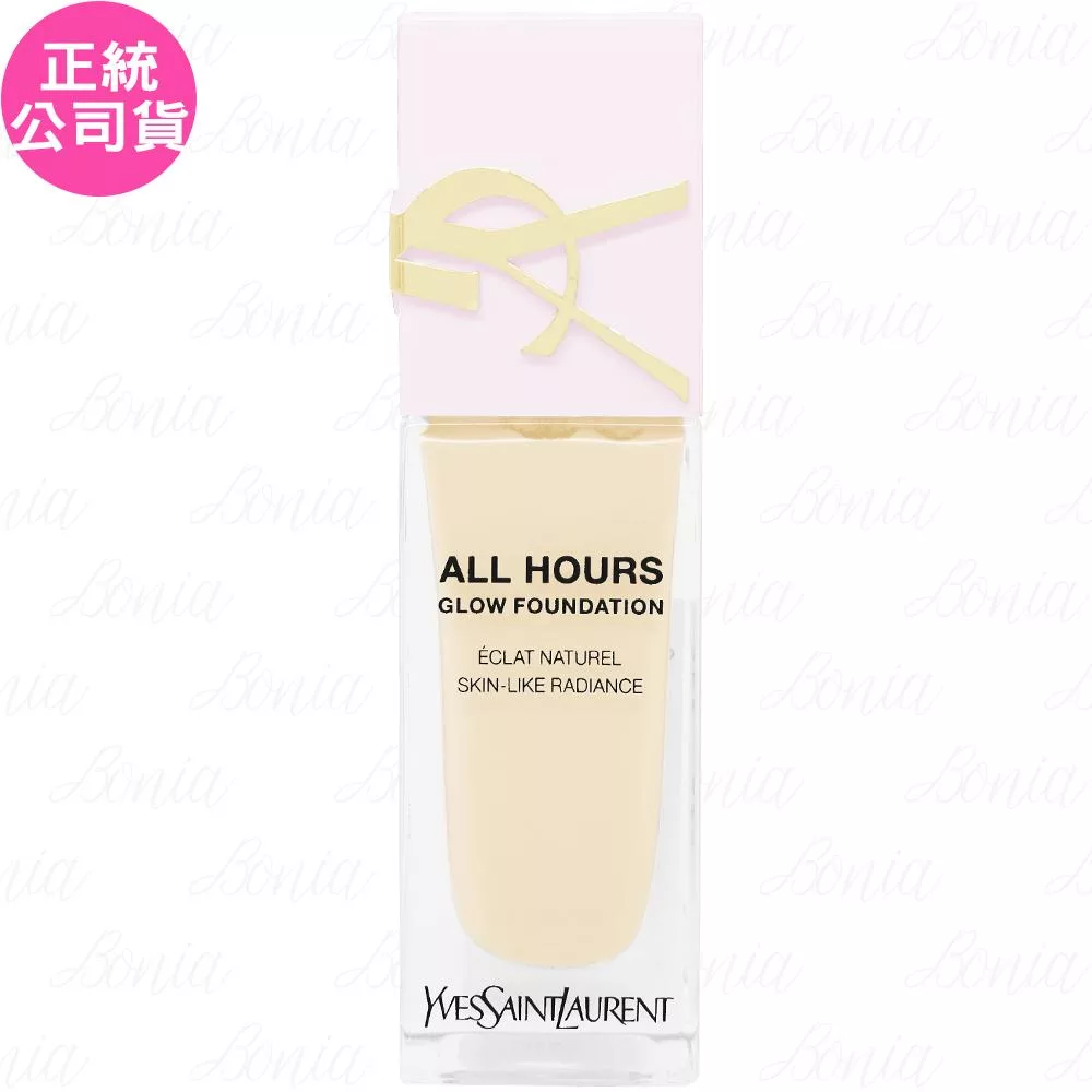 YSL 恆久完美裸光無瑕粉底露(25ml)(公司貨) #LN1