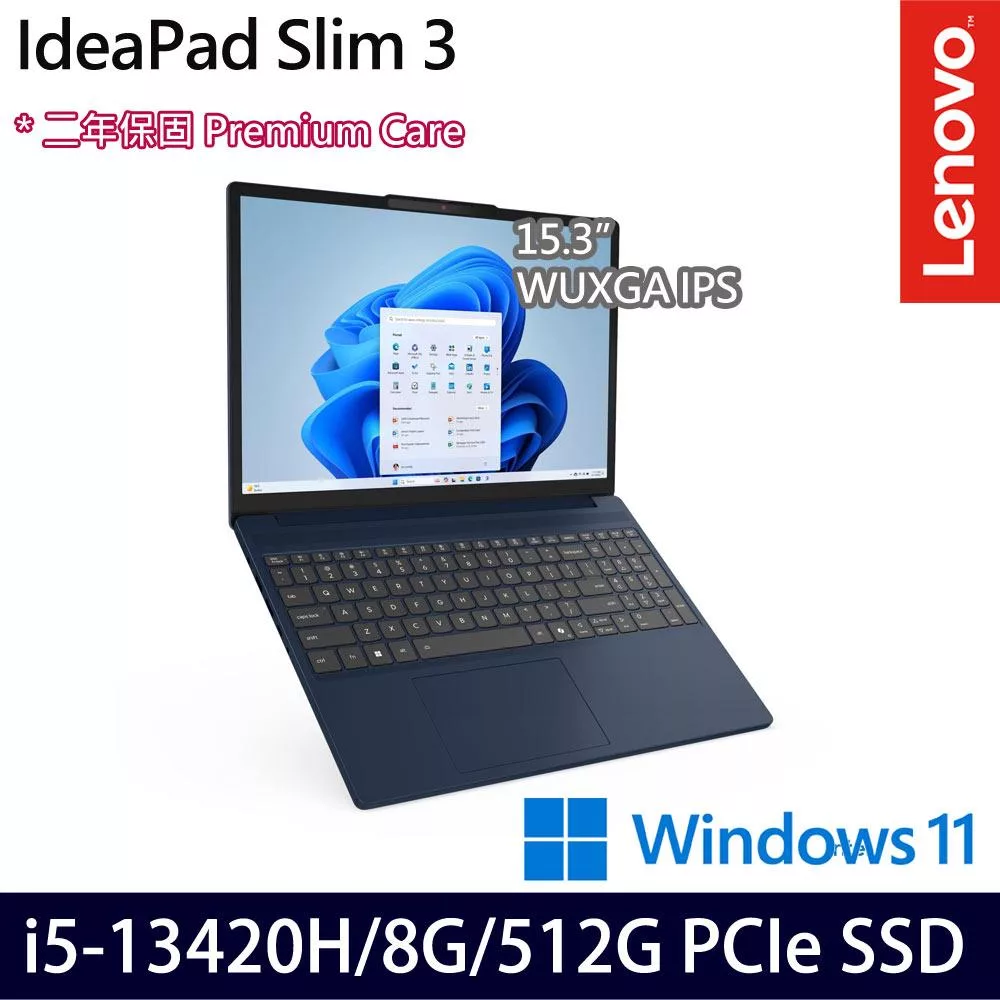 Lenovo IdeaPad Slim 3 83K100PQTW 15.3吋 效能筆電 (i5-13420H/8G/512G/W11/2年保)